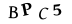 To show CAPTCHA, please deactivate cache plugin or exclude this page from caching or disable CAPTCHA at WP Booking Calendar - Settings General page in Form Options section.
